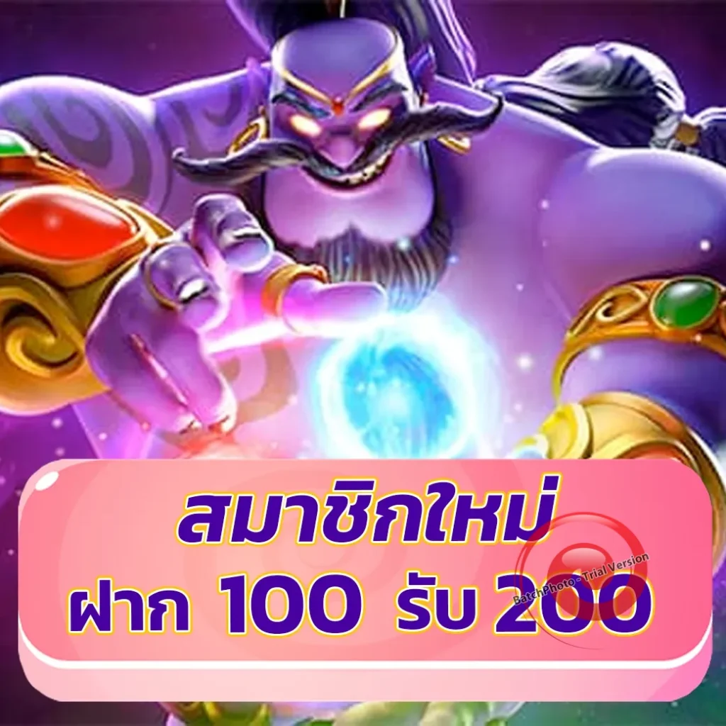 sbtbet-111